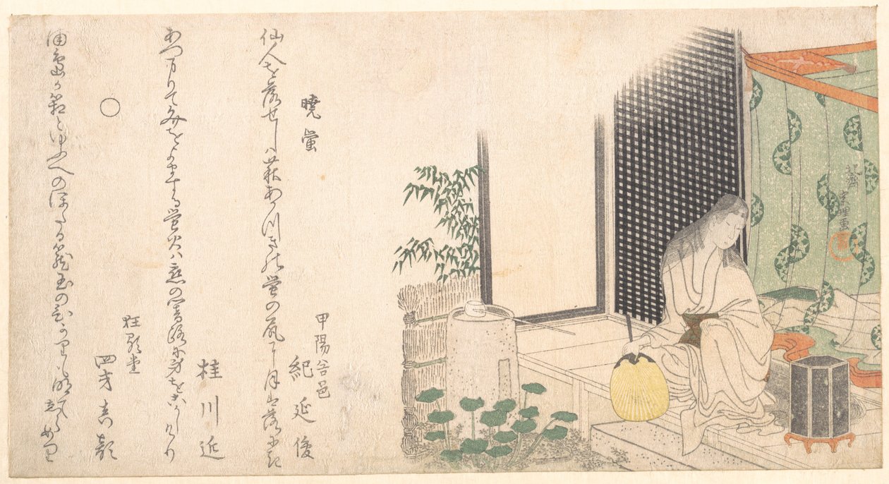 Gabbia di lucciole all’alba d’estate da Katsushika Hokusai