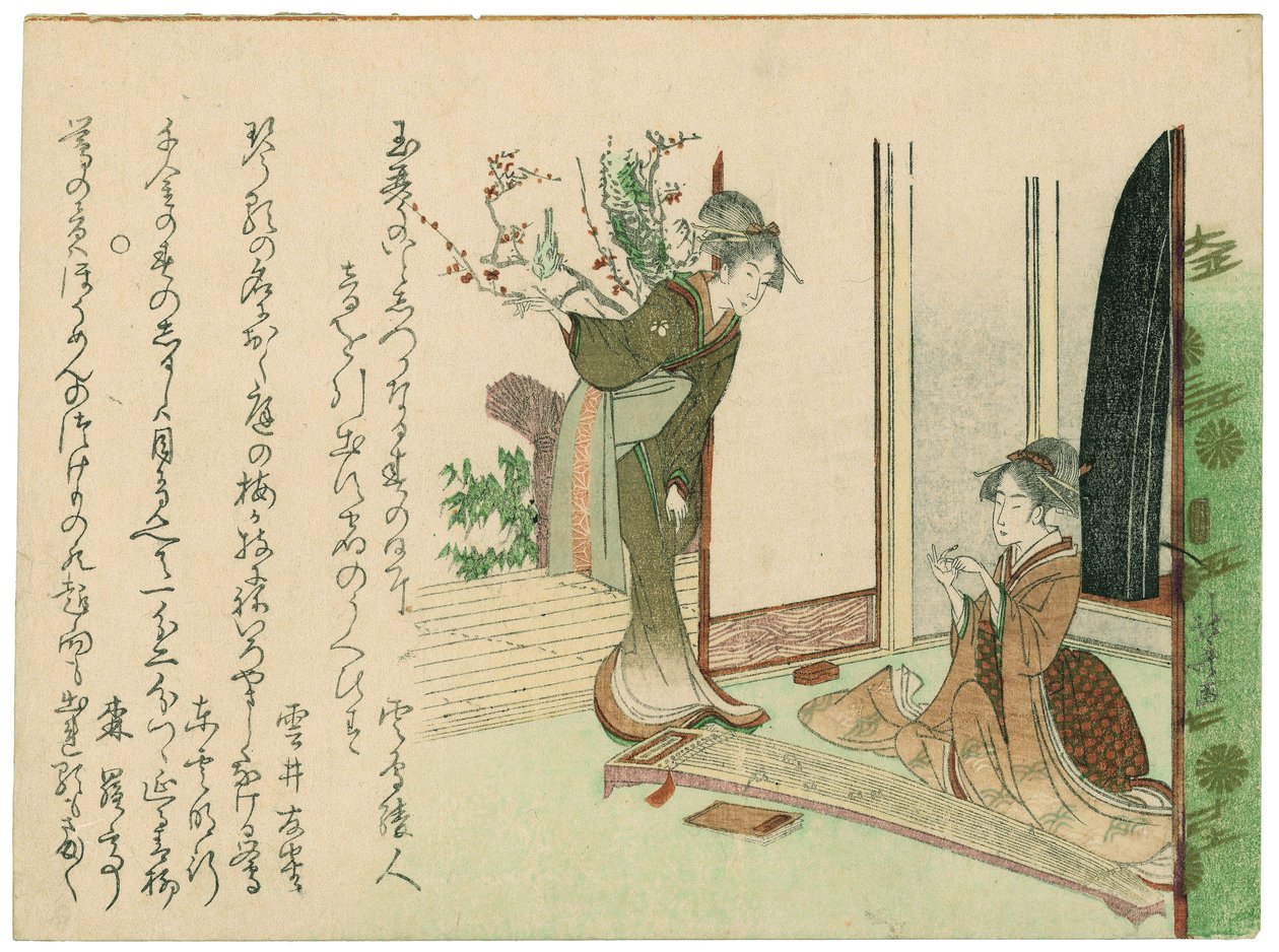 Stampa da calendario raffigurante due belle donne da Katsushika Hokusai