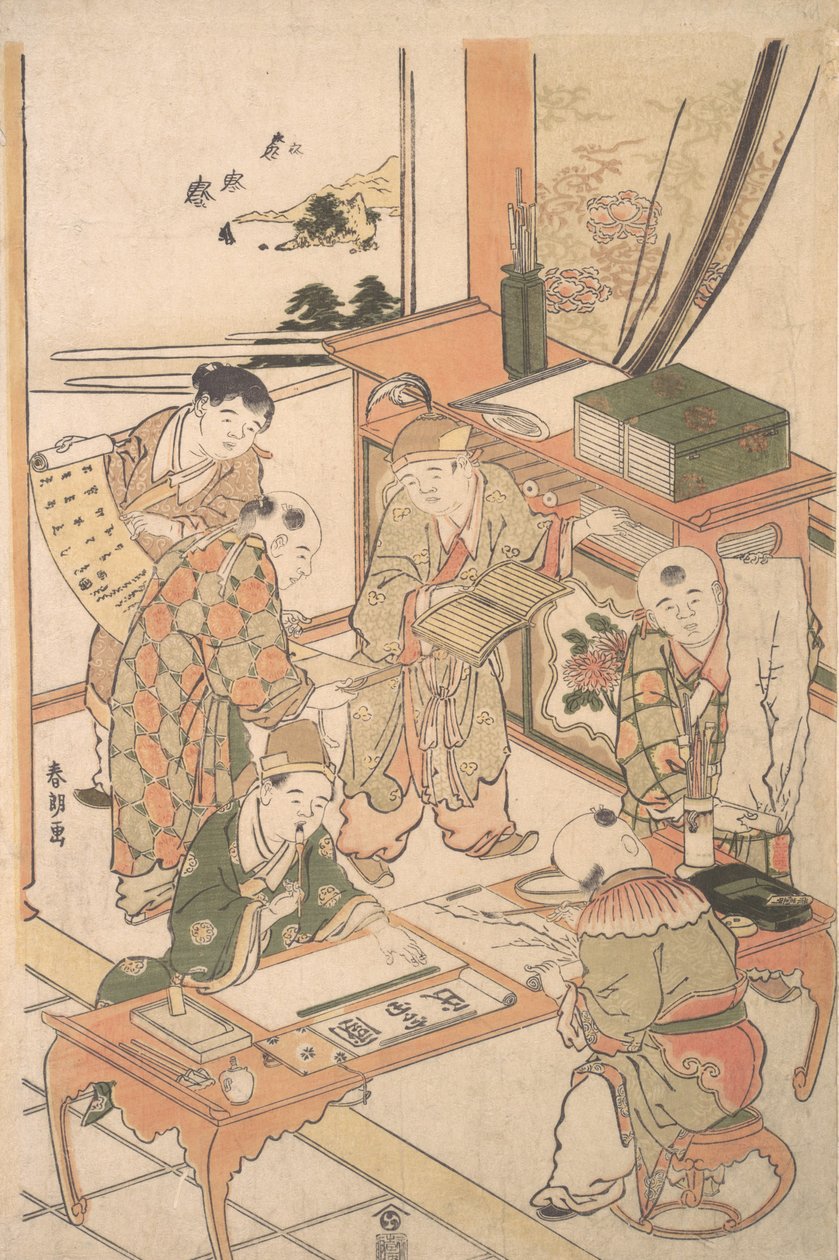 Ragazzi cinesi che imparano a scrivere e dipingere da Katsushika Hokusai