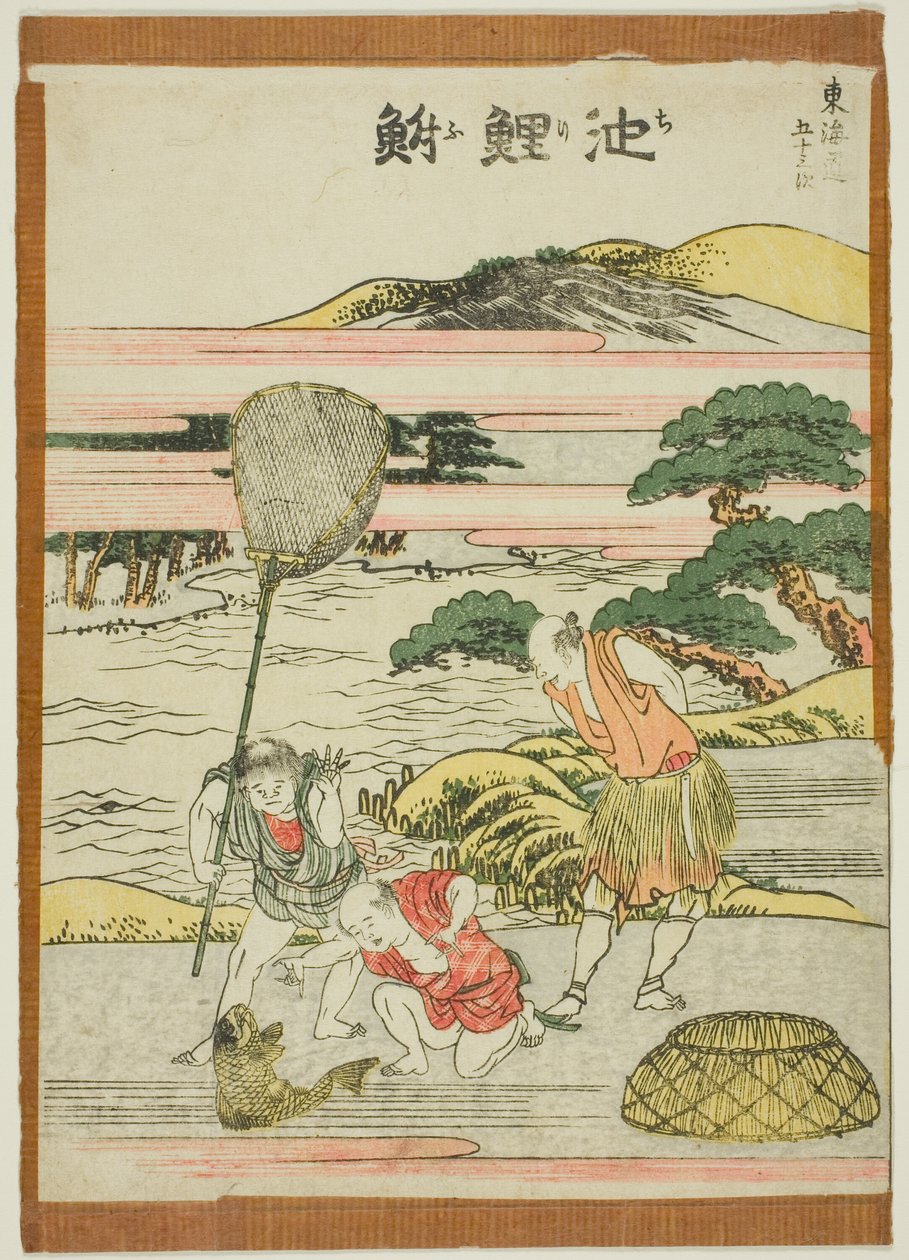 Chiriyu, dalla serie "Le cinquantatré stazioni del Tokaido" da Katsushika Hokusai