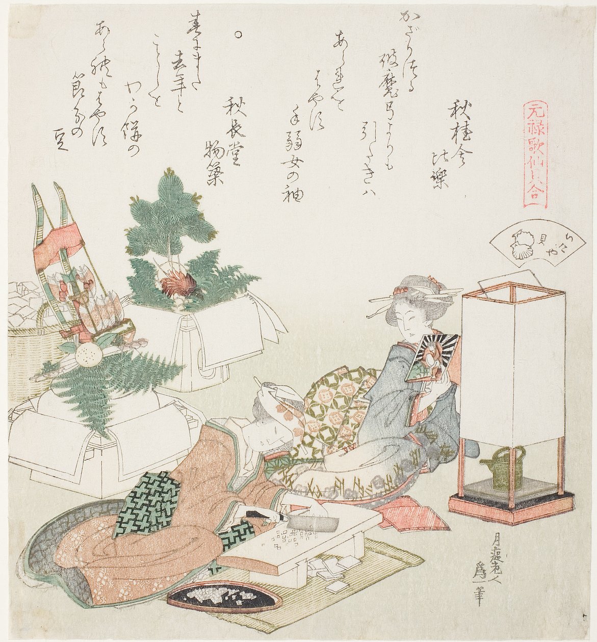 Tagliare torte di riso, illustrazione per The Board-Roof Shell (Itayagai), dalla serie "A Matching Game with Genroku-period Poem Shells (Genroku kasen kai awase)" da Katsushika Hokusai