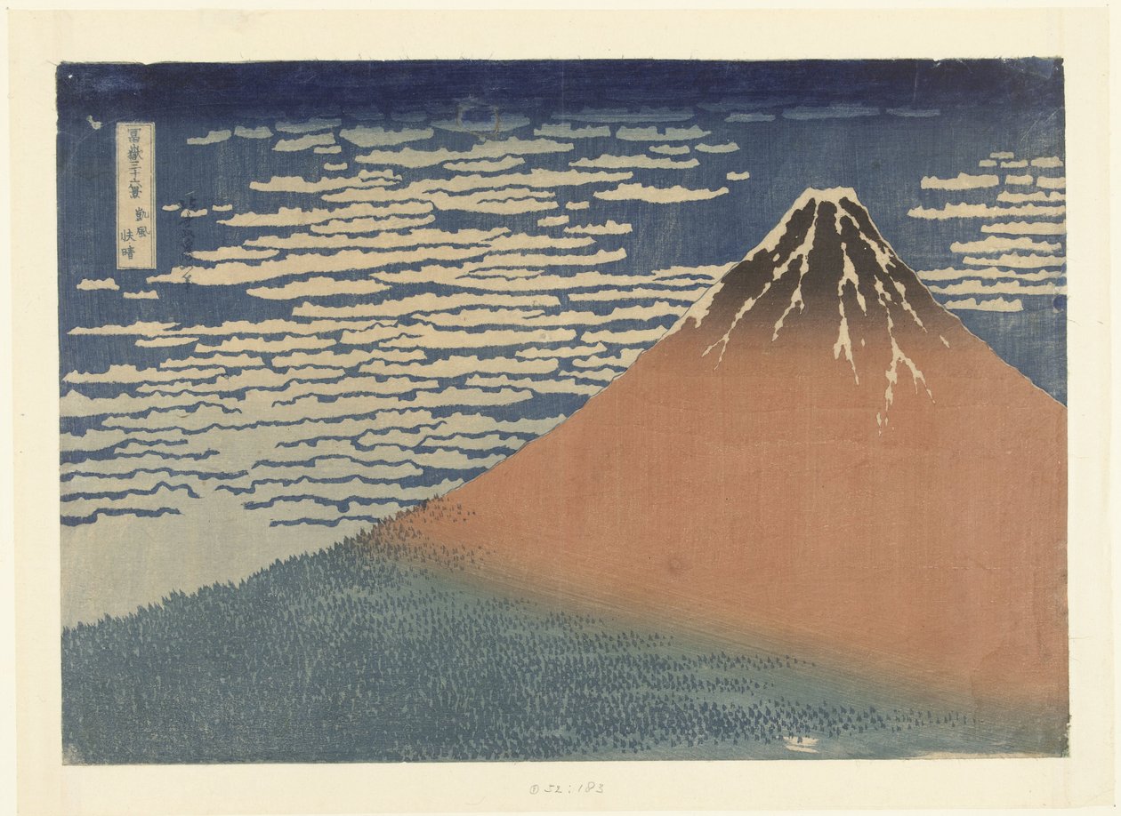 Tempo sereno con vento da sud da Katsushika Hokusai