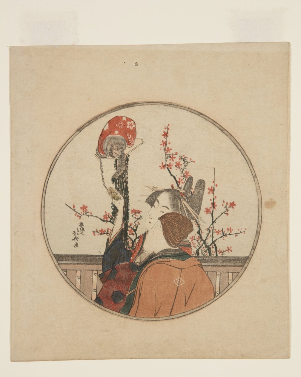 Cortigiana, ospite e scimmia domestica da Katsushika Hokusai