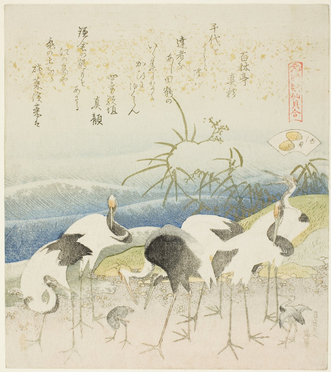 Gru sulla riva, illustrazione per The Leg Shell (Ashigai), dalla serie "A Matching Game with Genroku-period Poem Shells (Genroku kasen kai awase)" da Katsushika Hokusai