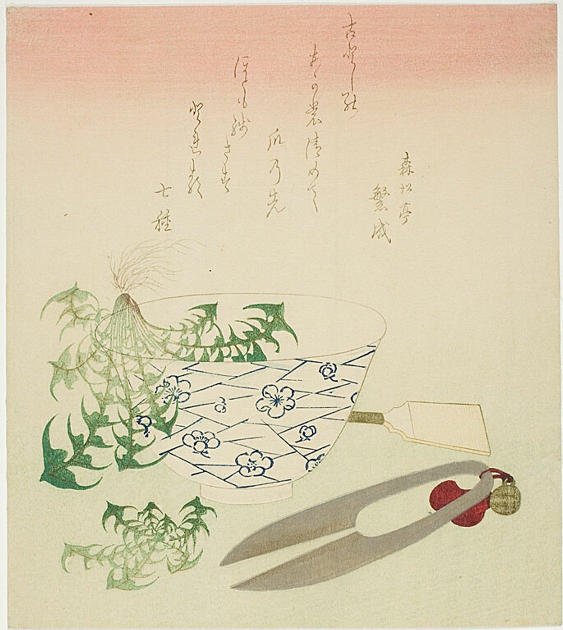 Il dente di leone per il nuovo anno da Katsushika Hokusai