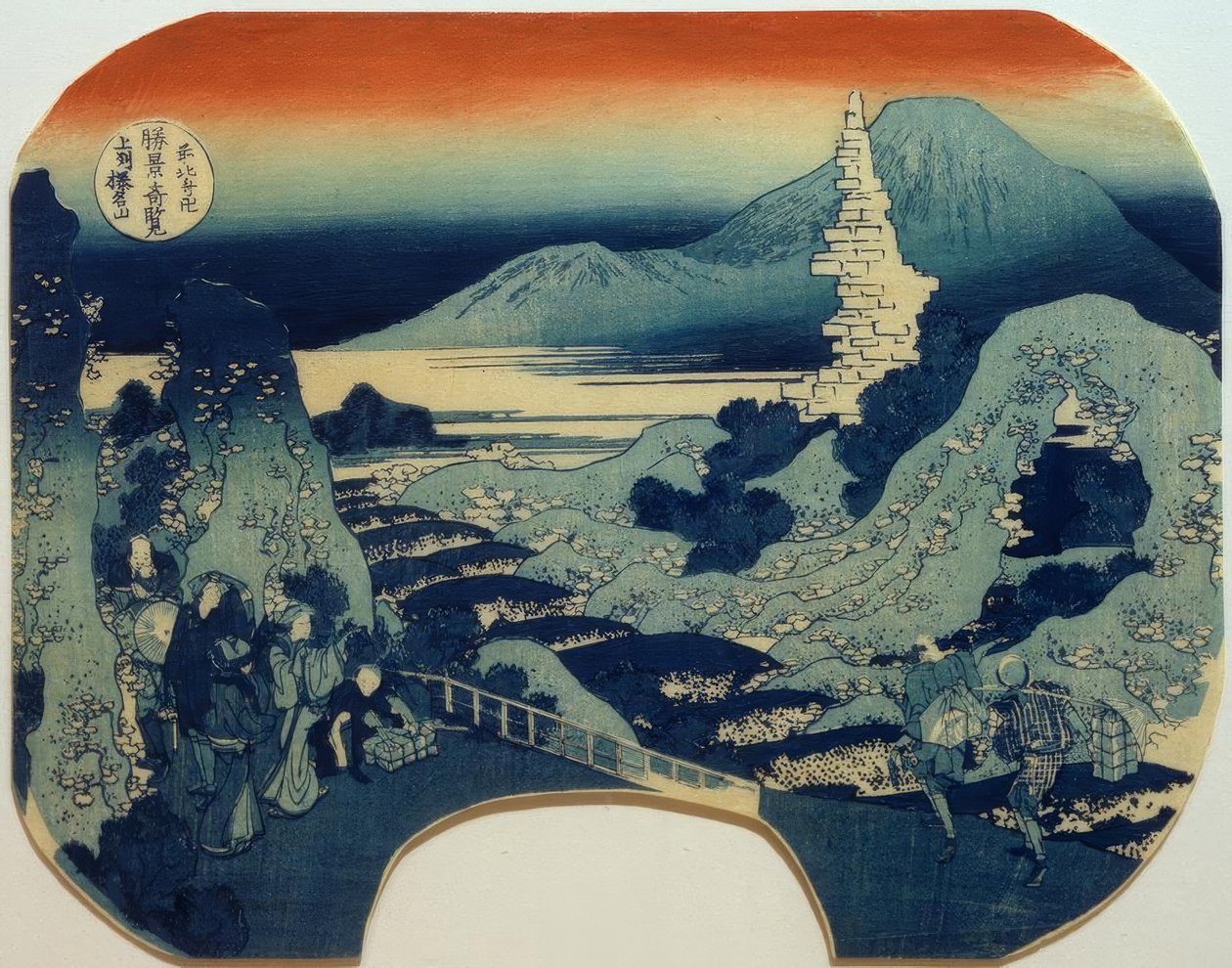 Il monte Haruna nella provincia di Kōzuke da Katsushika Hokusai