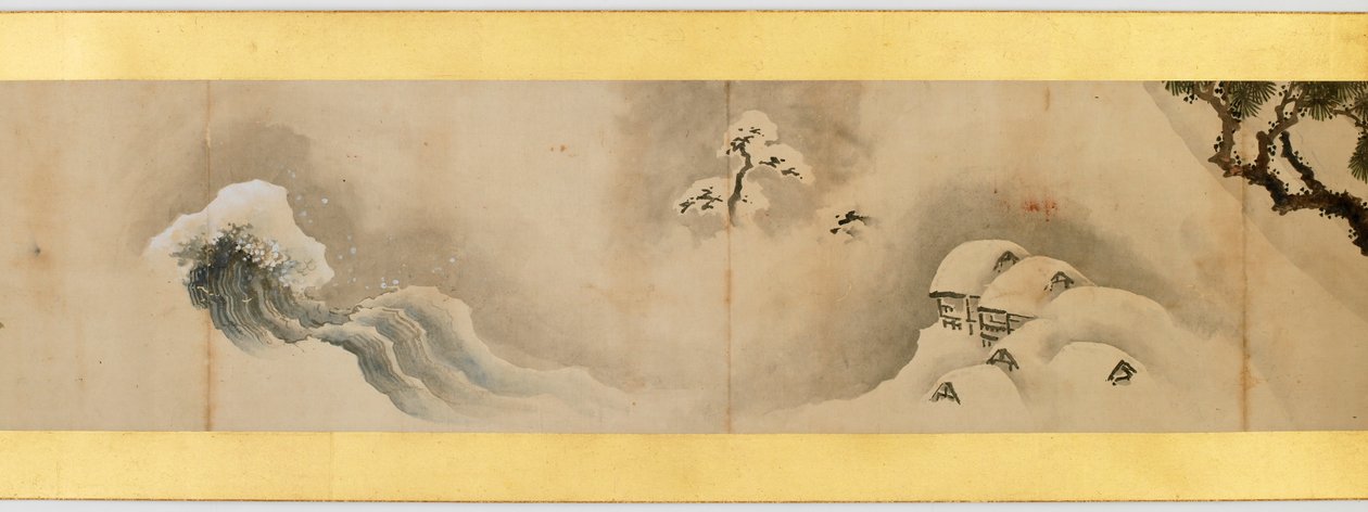 (dettaglio) di un Rotolo con Immagini Varie, Periodo Edo, 1839 da Katsushika Hokusai