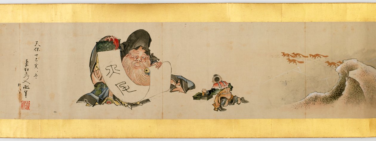 (dettaglio) da Katsushika Hokusai