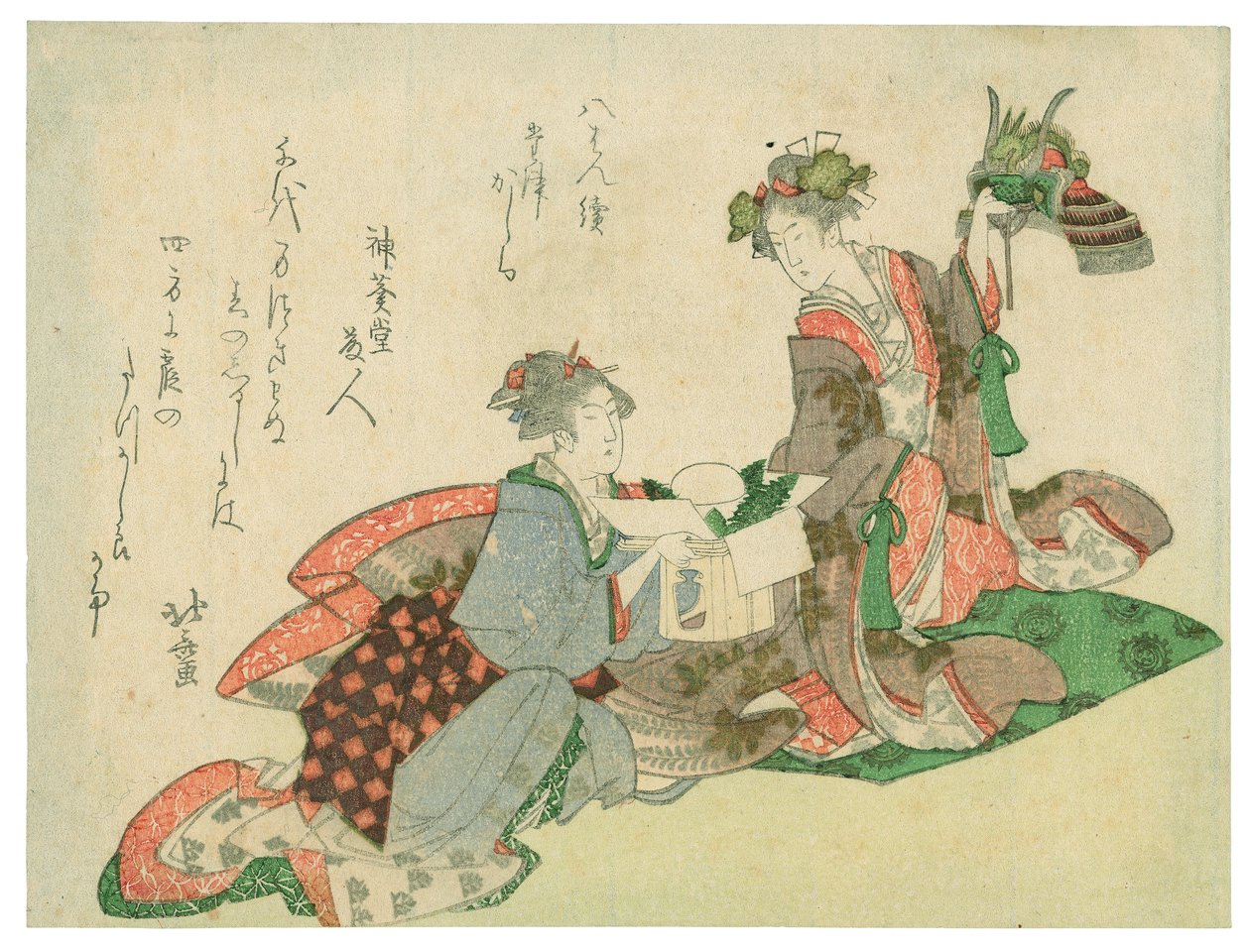 Elmo con testa di drago (Due donne con decorazioni di Capodanno) da Katsushika Hokusai