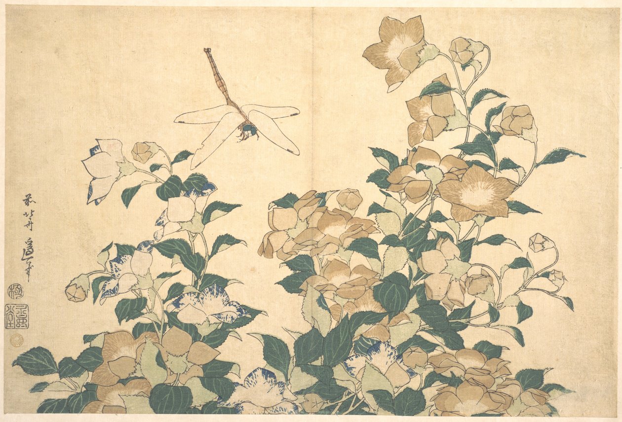 Libellula e campanula da Katsushika Hokusai
