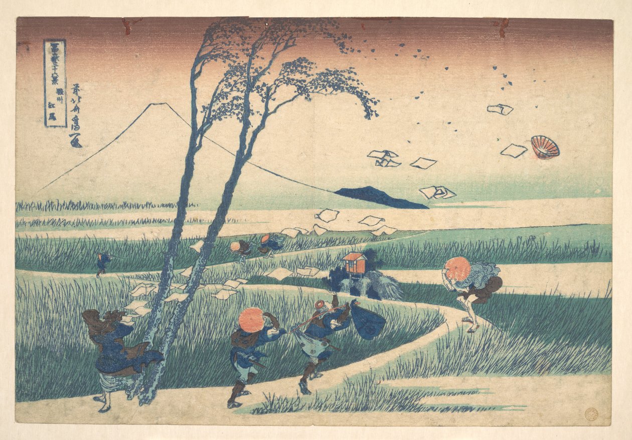 Ejiri nella provincia di Suruga (Sunshū Ejiri), dalla serie “Le trentasei vedute del Monte Fuji” (Fugaku sanjūrokkei) da Katsushika Hokusai
