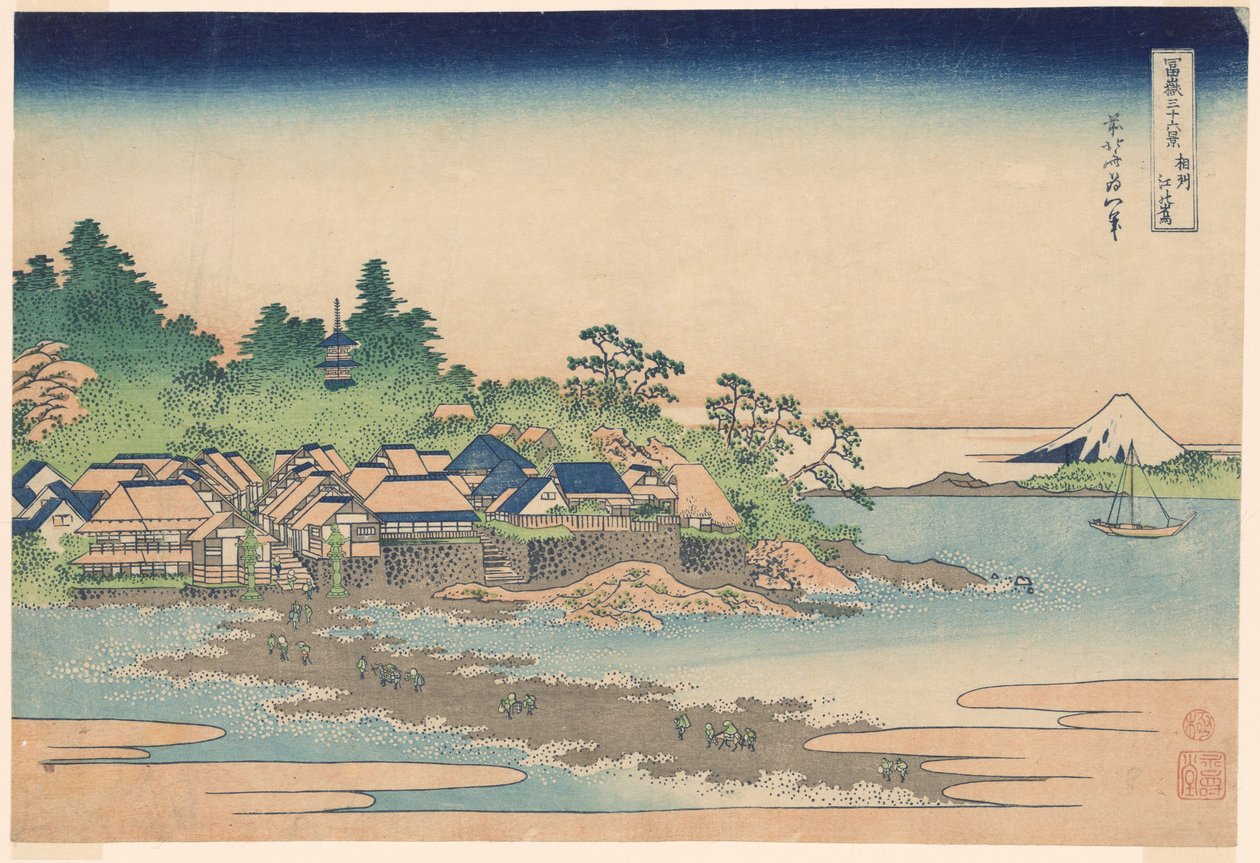 Isola di Enoshima nella provincia di Sagami (Soshu Enoshima), dalla serie "Trentasei vedute del Monte Fuji (Fugaku sanjurokkei)" da Katsushika Hokusai