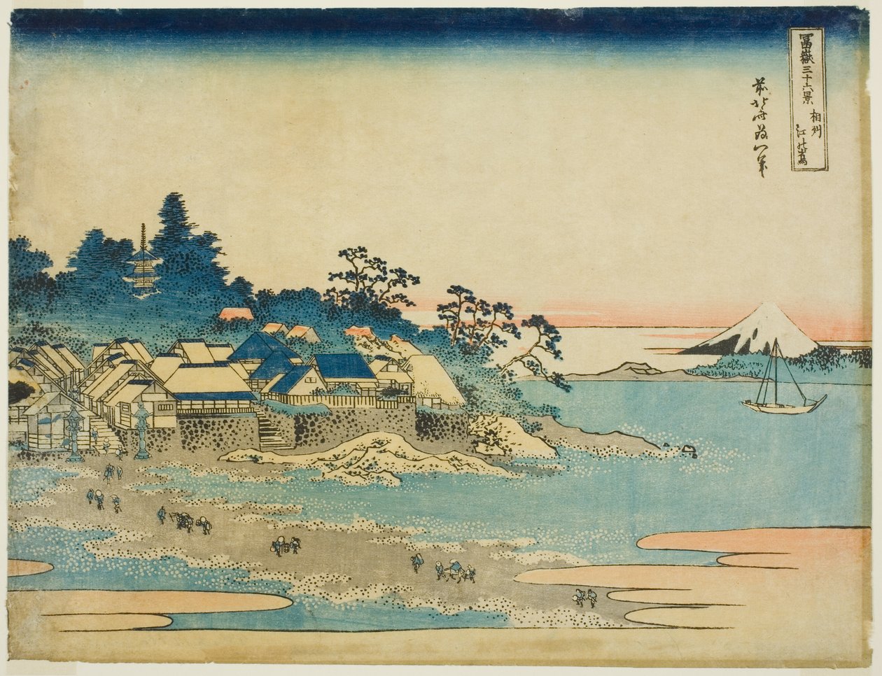 Enoshima nella provincia di Sagami (Soshu Enoshima), dalla serie "Trentasei vedute del Monte Fuji (Fugaku sanjurokkei)" da Katsushika Hokusai