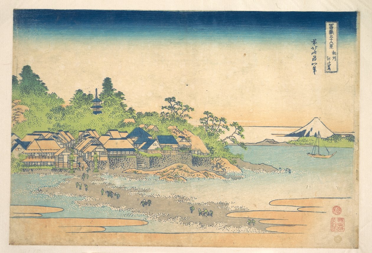 Enoshima nella provincia di Sagami (Sōshū Enoshima), dalla serie “Le trentasei vedute del Monte Fuji” (Fugaku sanjūrokkei) da Katsushika Hokusai