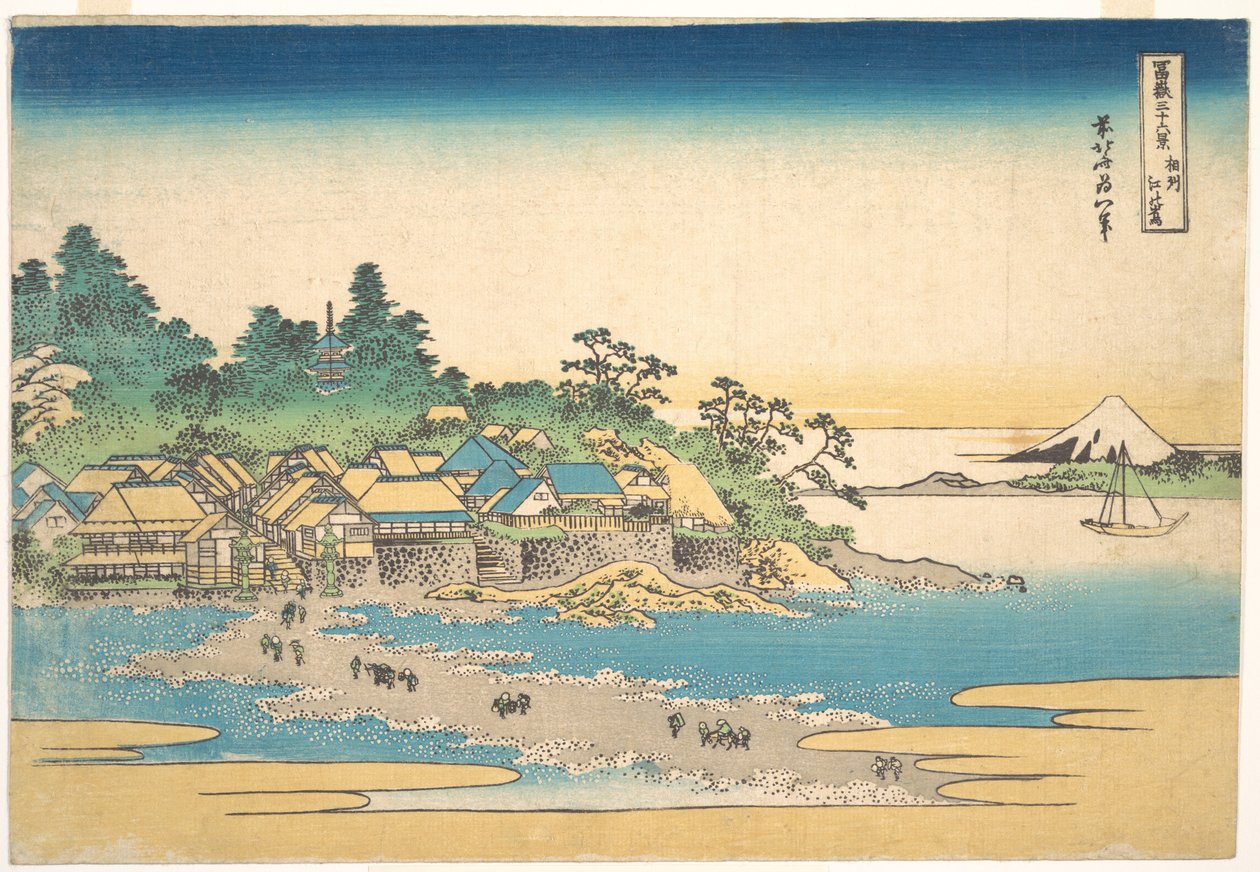 Enoshima nella provincia di Sagami (Sōshū Enoshima), dalla serie “Le trentasei vedute del Monte Fuji” (Fugaku sanjūrokkei) da Katsushika Hokusai