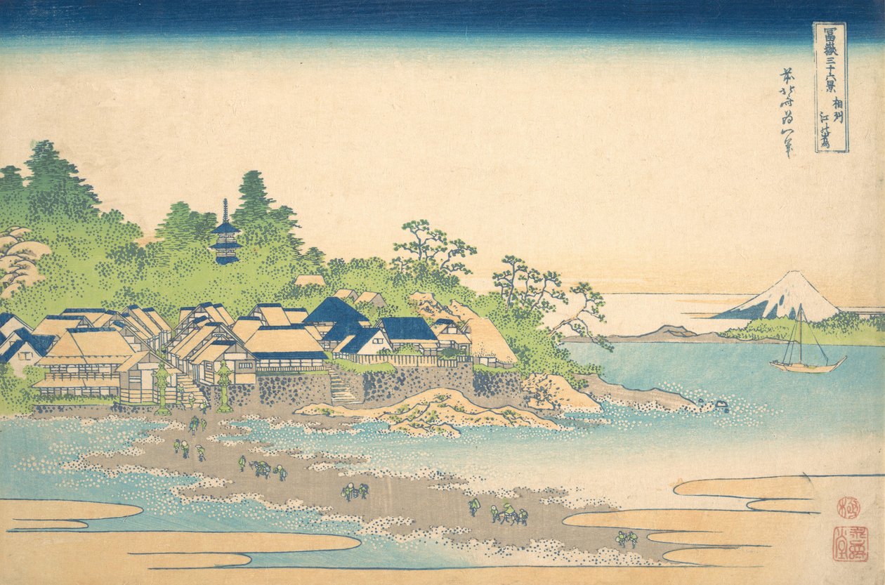 Enoshima nella provincia di Sagami Soshu Enoshima, dalla serie Trentasei vedute di M..., ca. 1830-32 da Katsushika Hokusai