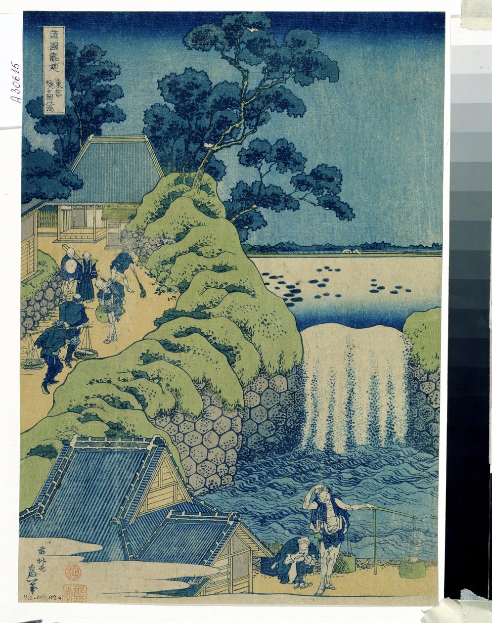 Cascate Aigaoka da Katsushika Hokusai