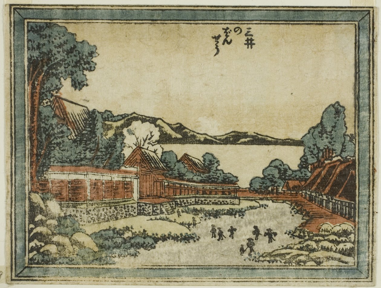 Campana della Sera a Mii (Mii no bansho), dalla serie Otto Vedute di Omi in Stile Incisione (Doban Omi hakkei) da Katsushika Hokusai