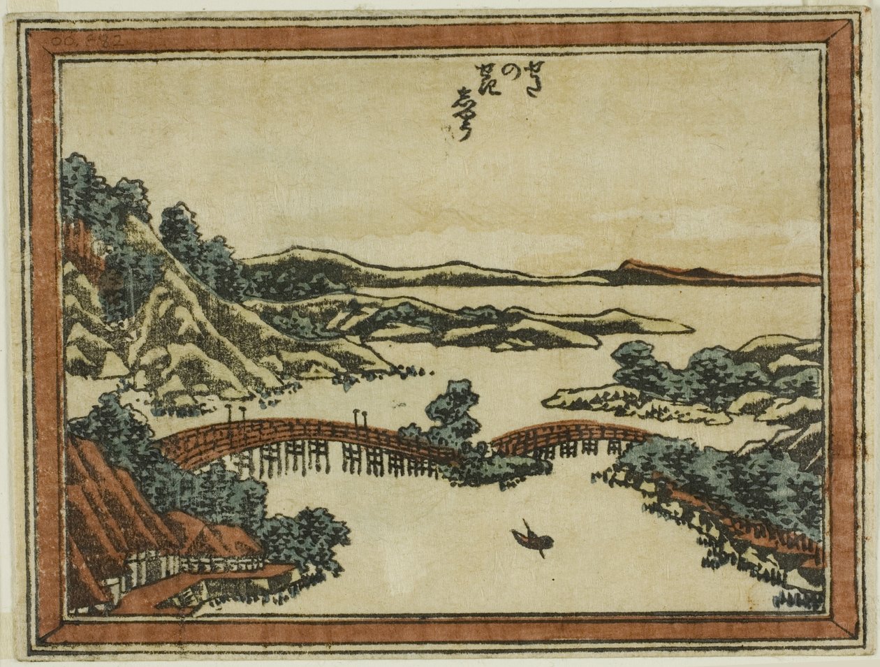 Bagliore serale a Seta (Seta no sekisho), dalla serie Otto vedute di Omi in stile incisione (Doban Omi hakkei) da Katsushika Hokusai