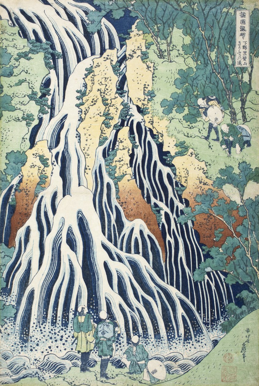 Cascate di Kirifuri sul Monte Kurokami, provincia di Shimotsuke da Katsushika Hokusai