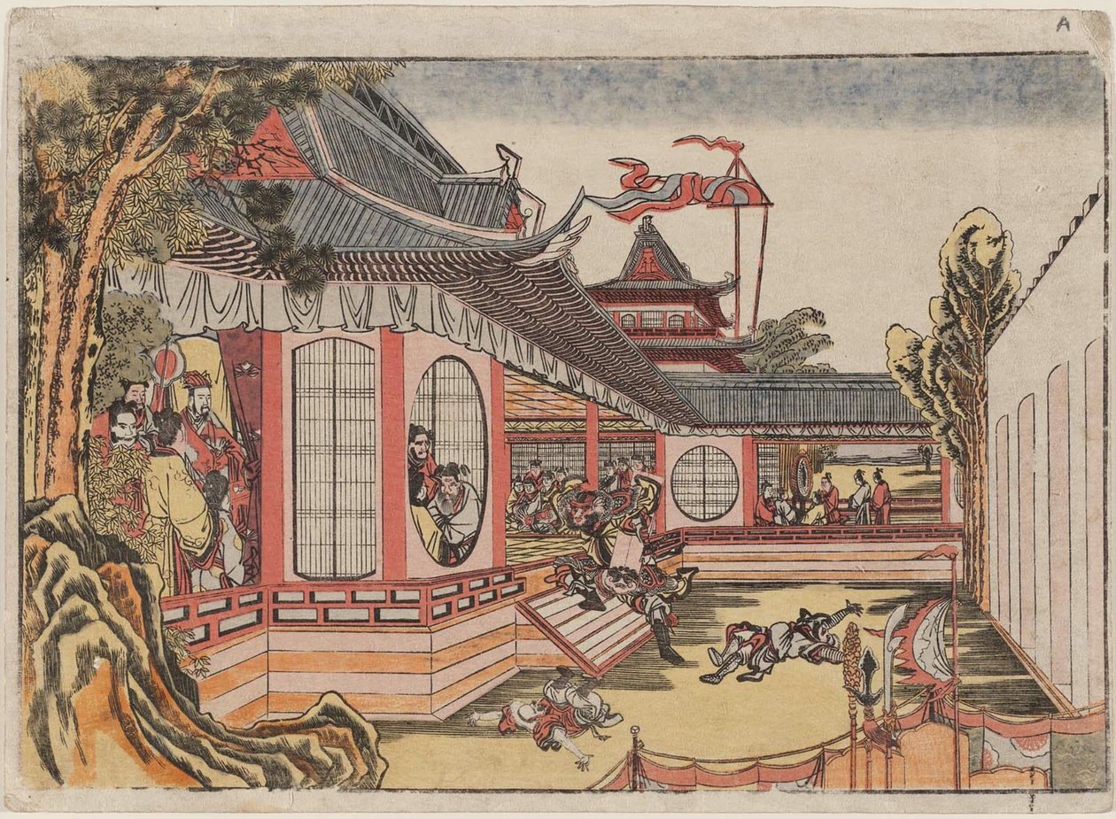 Fan Kuai e il banchetto a Hongmen Hankai Komon no kai no zu da Katsushika Hokusai