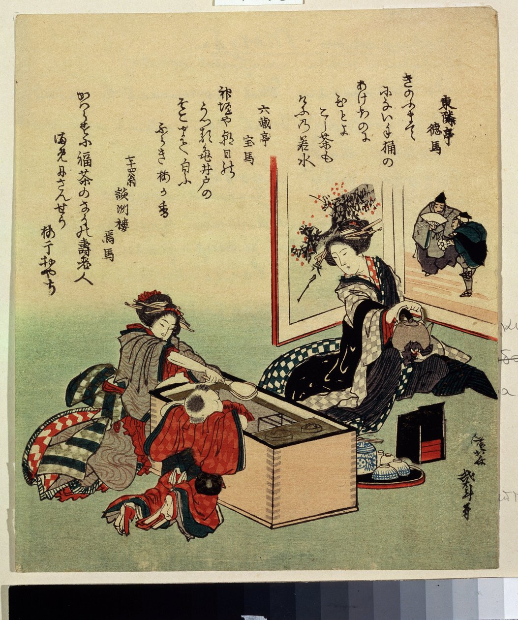 Donne e un bambino vicino a un braciere da Katsushika Hokusai