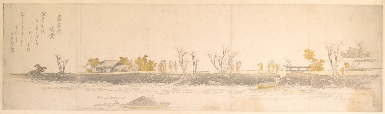 Figure che passeggiano su un promontorio; acqua e barche in primo piano da Katsushika Hokusai