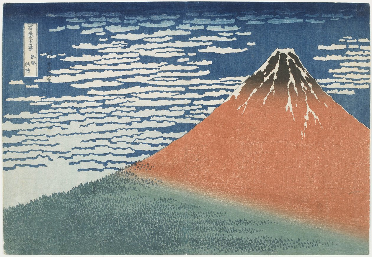 Vento Forte, Tempo Sereno, 1831-1834 da Katsushika Hokusai