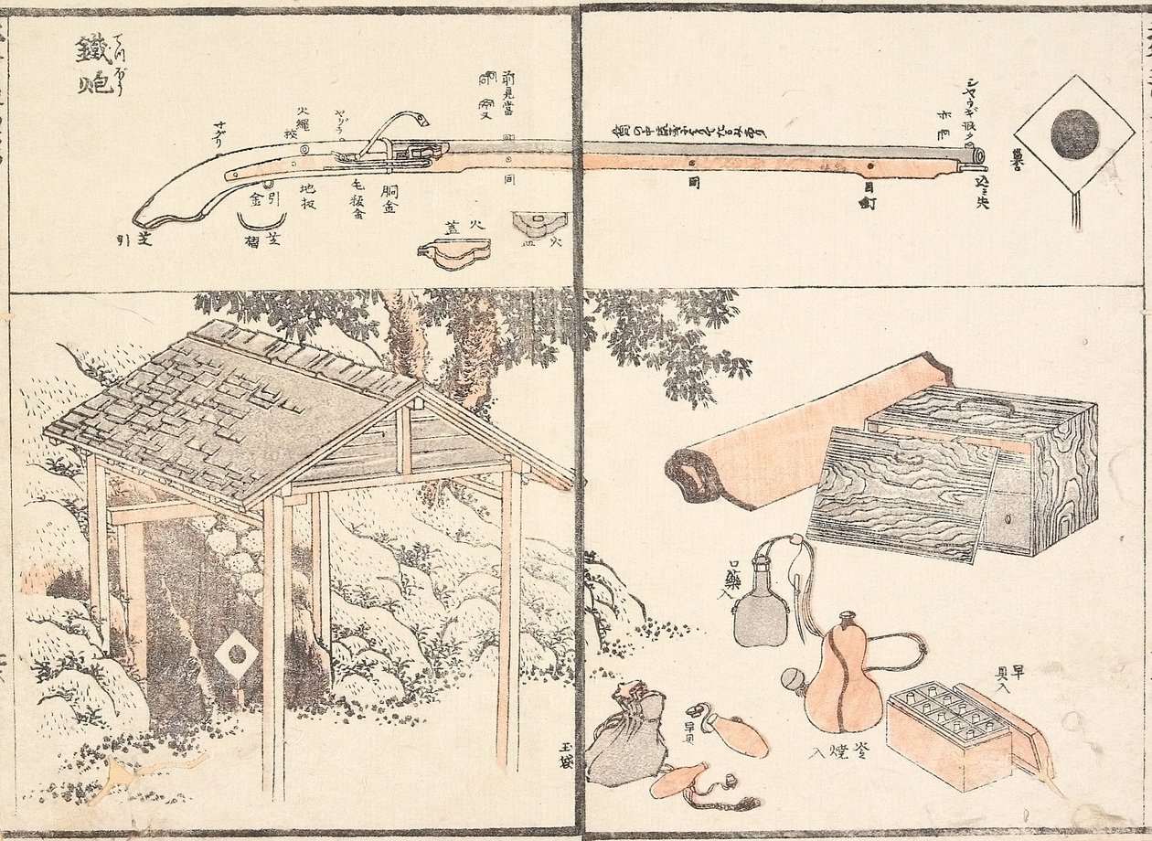 Firelock da Katsushika Hokusai