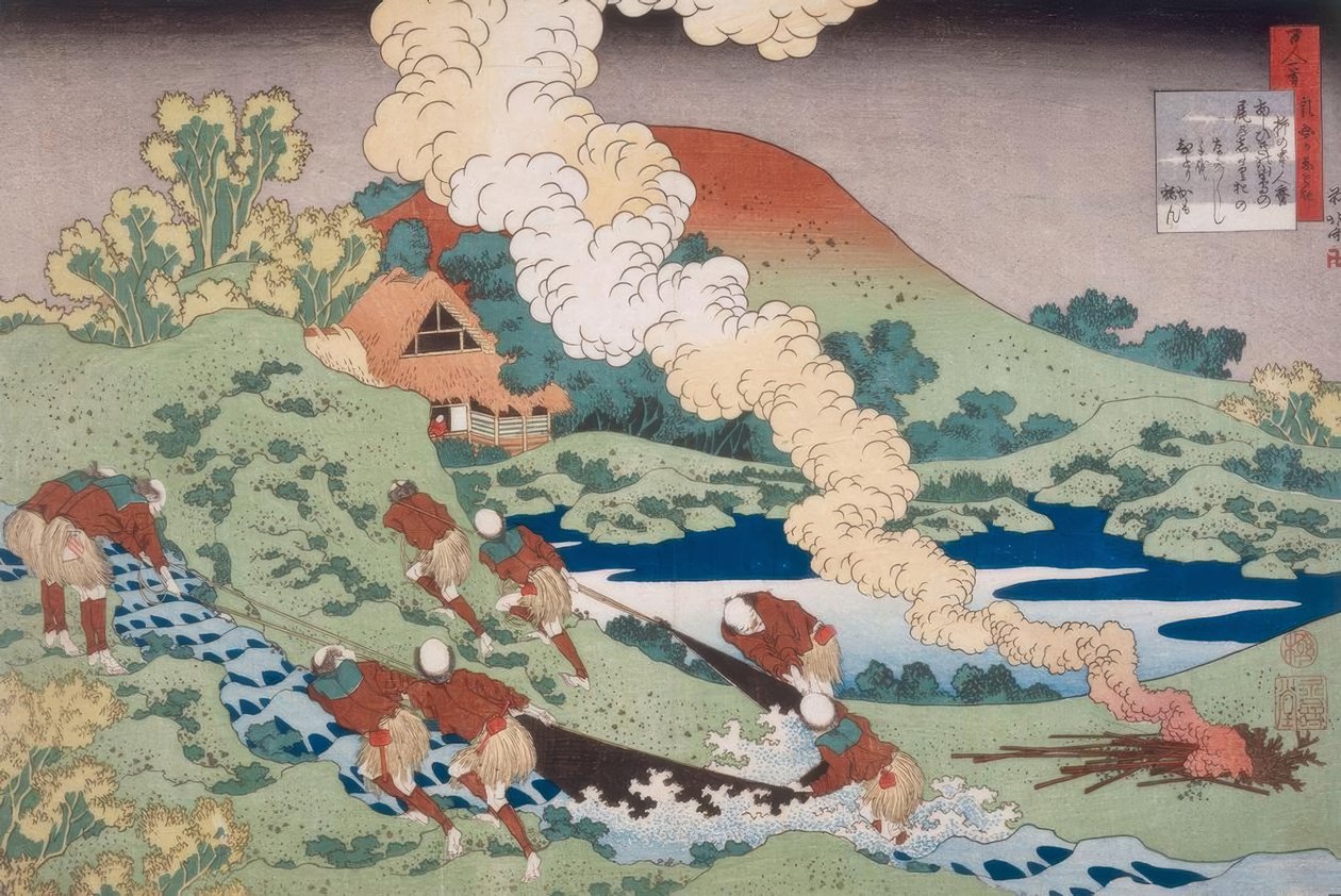 Pescatori che tirano una rete da Katsushika Hokusai