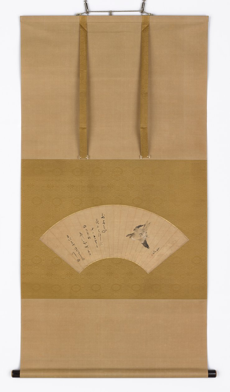 Cuculo volante da Katsushika Hokusai