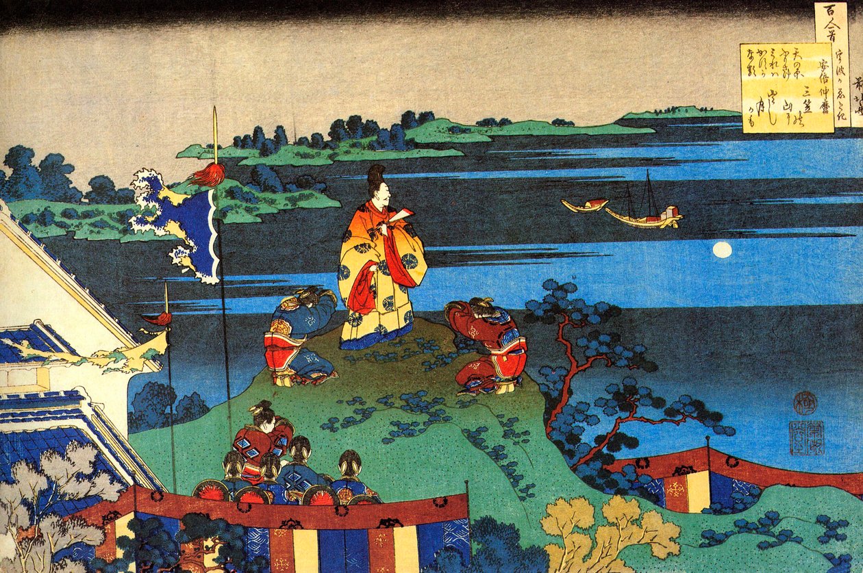 Dalla serie Cento poesie di cento poeti: Abe no Nakamaro, c. 1830 da Katsushika Hokusai