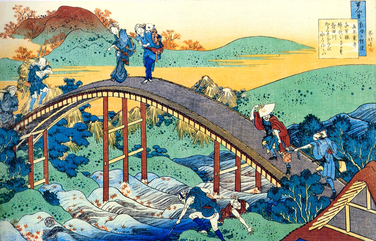 Dalla serie Cento poesie di cento poeti: Ariwara no Narihira, c1830 da Katsushika Hokusai