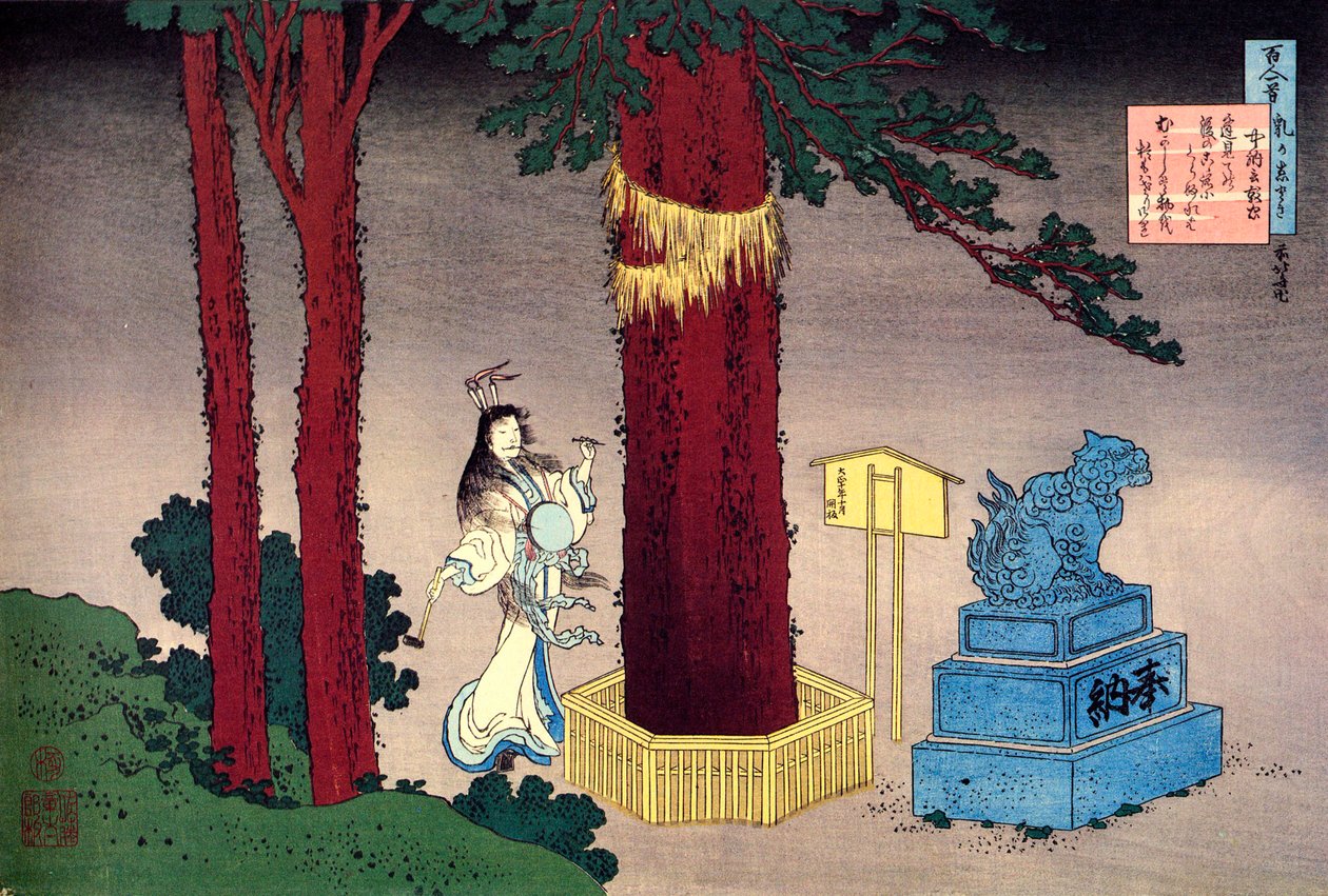 Dalla serie Cento poesie di cento poeti: Fujiwara no Atsutada da Katsushika Hokusai