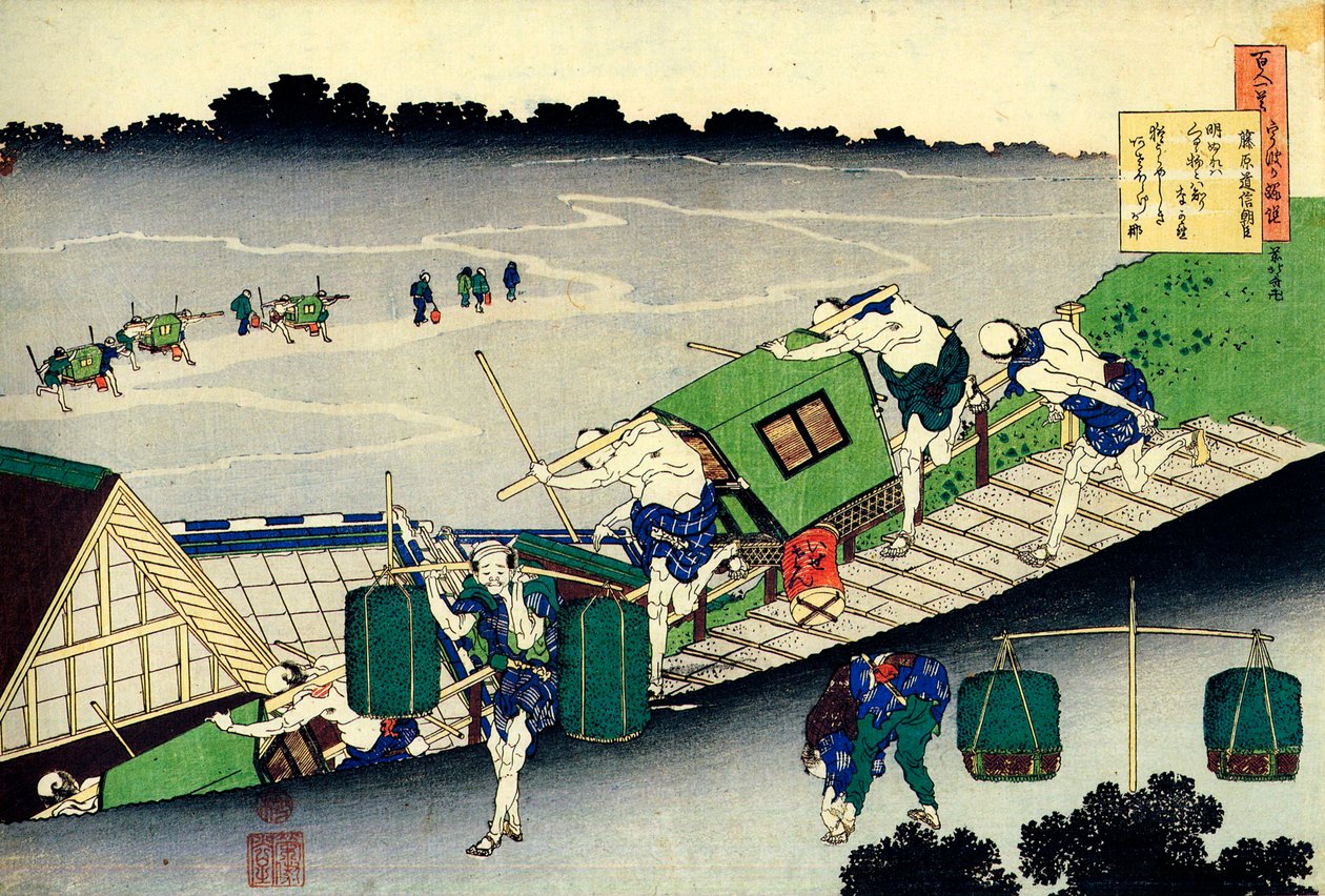 Dalla serie Cento poesie di cento poeti: Fujiwara no Michinobu Ason da Katsushika Hokusai
