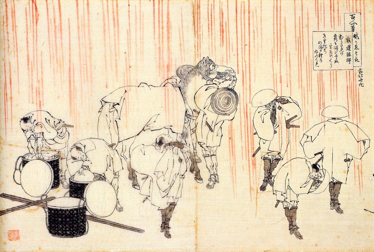 Dalla serie Cento poesie di cento poeti: Fujiwara no Sadanaga, c1830 da Katsushika Hokusai