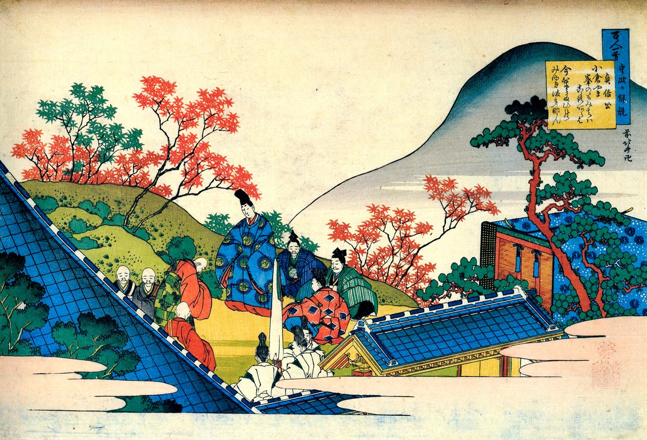 Dalla serie Cento poesie di cento poeti: Fujiwara no Tadahira, c1830 da Katsushika Hokusai