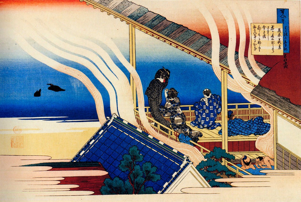 Dalla serie Cento poesie di cento poeti: Fujiwara no Yoshitaka, c1830 da Katsushika Hokusai