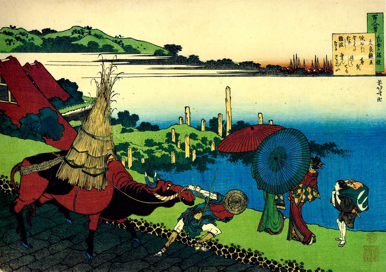 Dalla serie Cento poesie di cento poeti: Motoyoshi Shinno, c1830 da Katsushika Hokusai