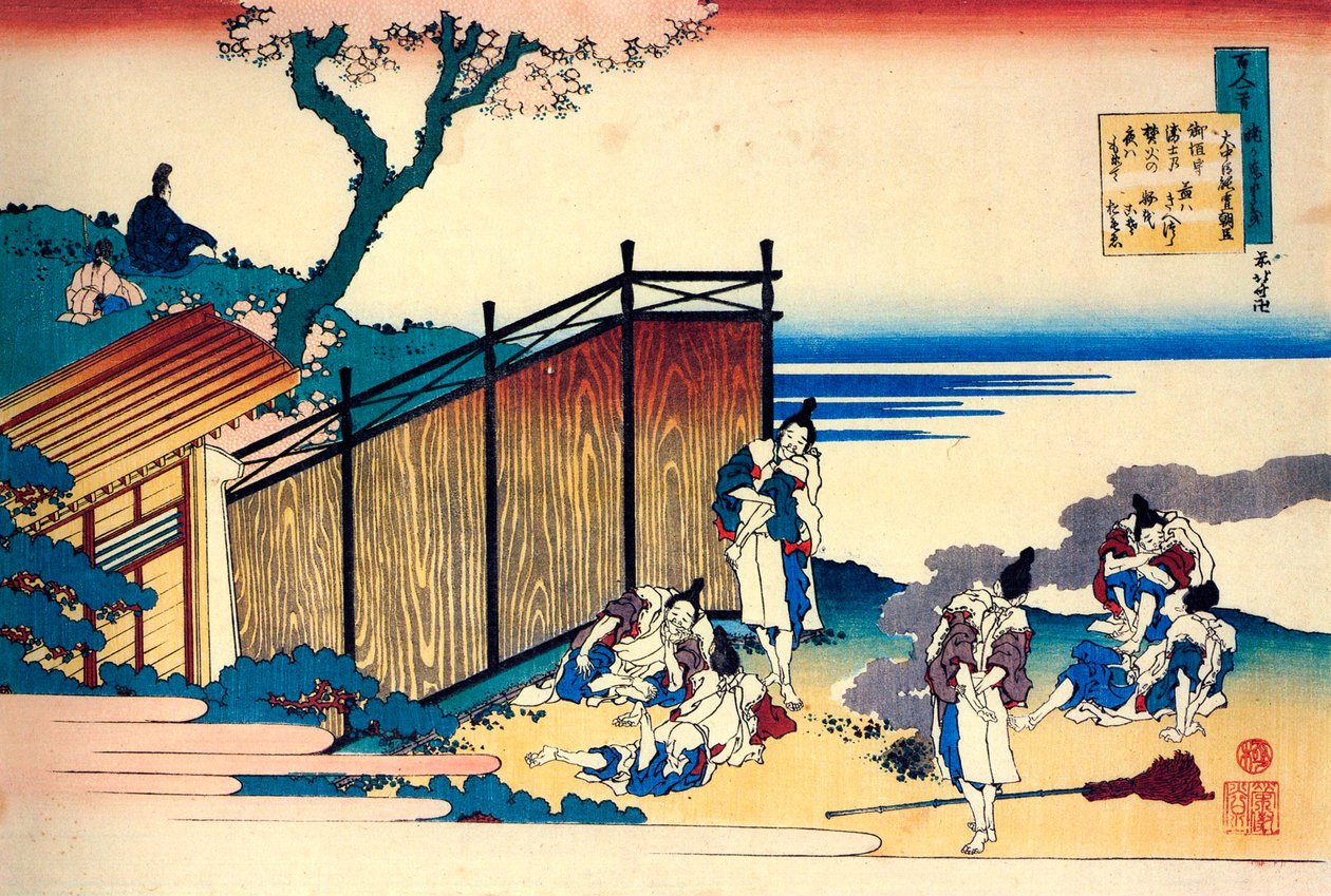 Dalla serie Cento Poesie di Cento Poeti: Onakatomi no Yoshinobu, c1830 da Katsushika Hokusai