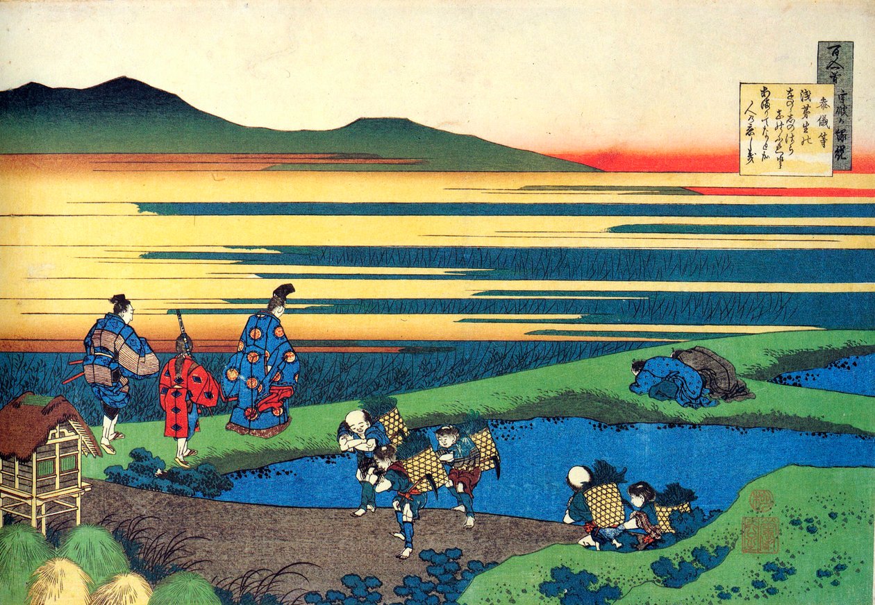 Dalla serie Cento poesie di cento poeti: Sanji Hitoshi da Katsushika Hokusai