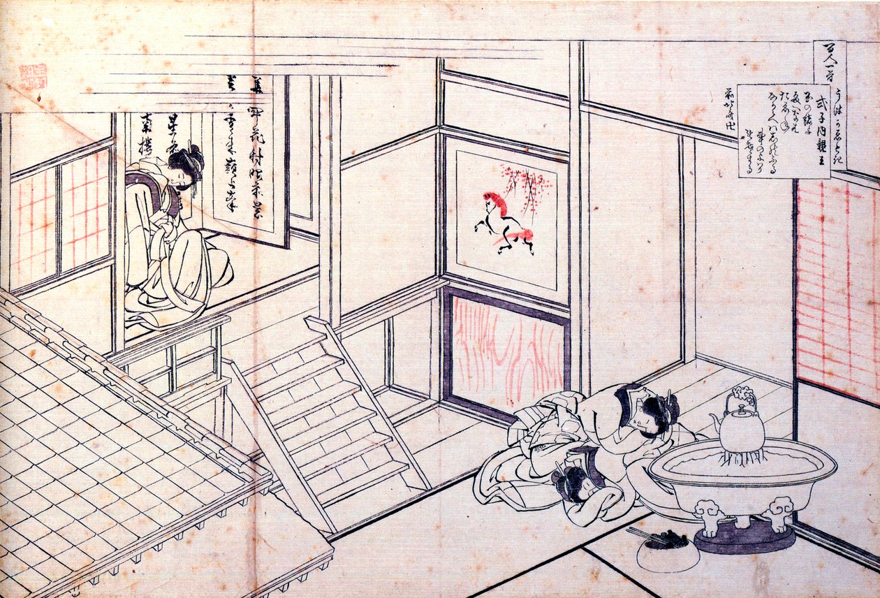 Dalla serie Cento poesie di cento poeti: Shikishi Naishinno, c1830 da Katsushika Hokusai