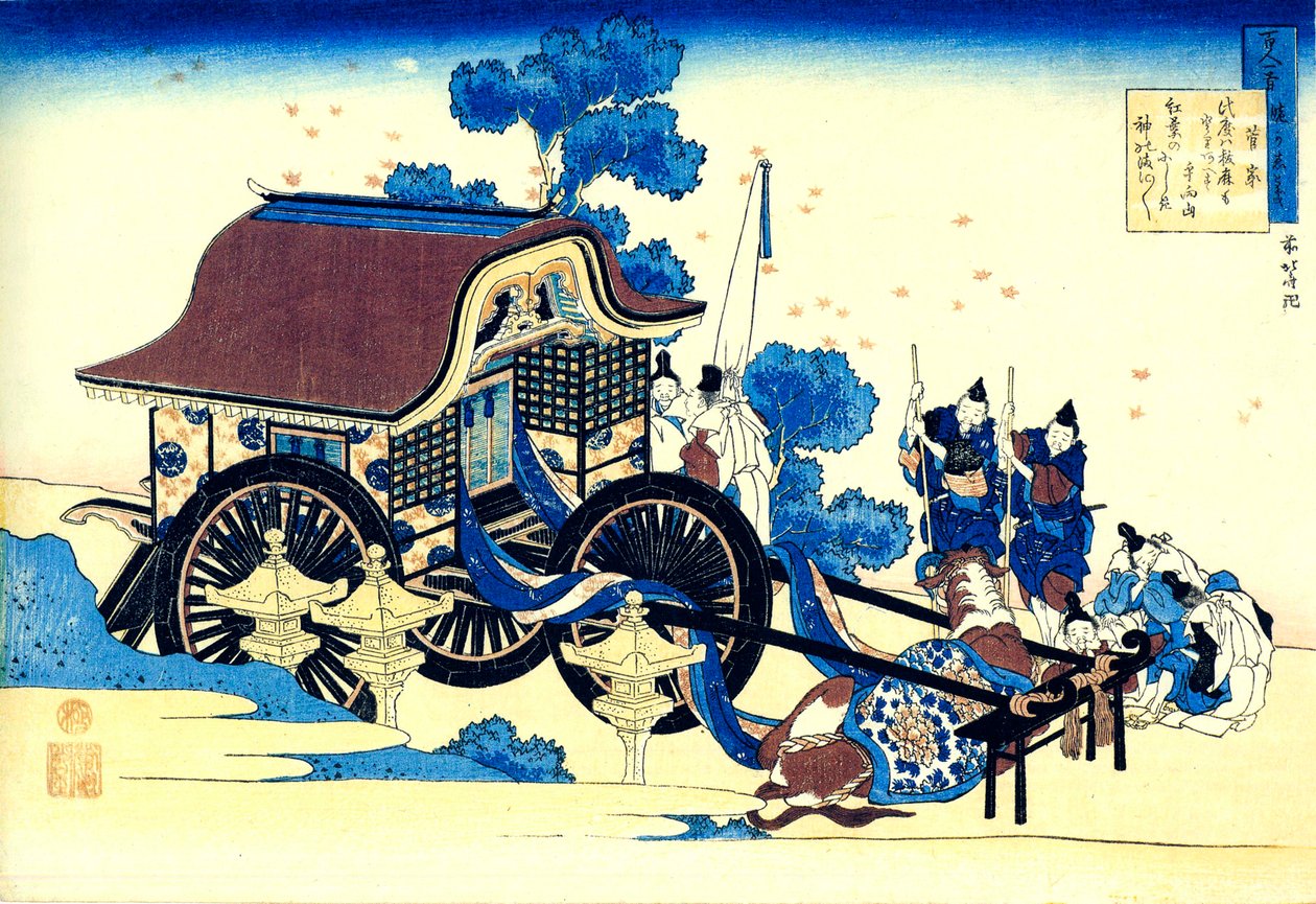 Dalla serie Cento poesie di cento poeti: Sugawara no Michizane, c1830 da Katsushika Hokusai