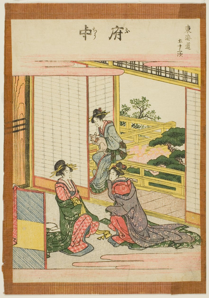 Fuchu, dalla serie "Le cinquantatré stazioni del Tokaido" da Katsushika Hokusai