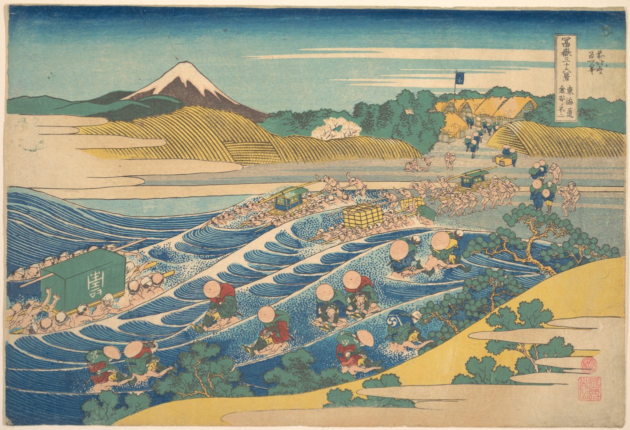 Il Monte Fuji visto da Kanaya sulla Tōkaidō (Tōkaidō Kanaya no Fuji), dalla serie “Le trentasei vedute del Monte Fuji” (Fugaku sanjūrokkei) da Katsushika Hokusai