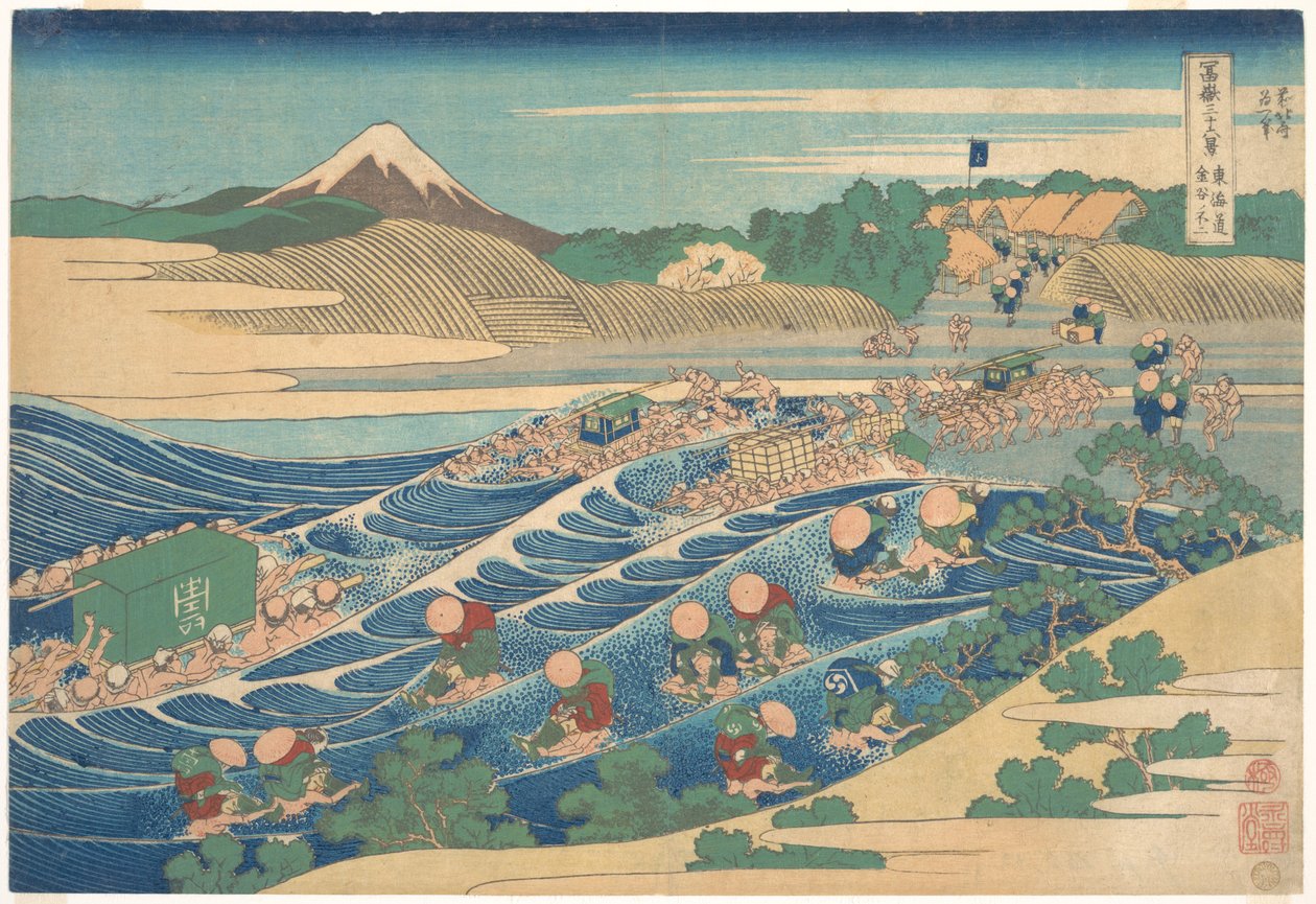 Il Monte Fuji visto da Kanaya sulla Tōkaidō (Tōkaidō Kanaya no Fuji), dalla serie “Le trentasei vedute del Monte Fuji” (Fugaku sanjūrokkei) da Katsushika Hokusai