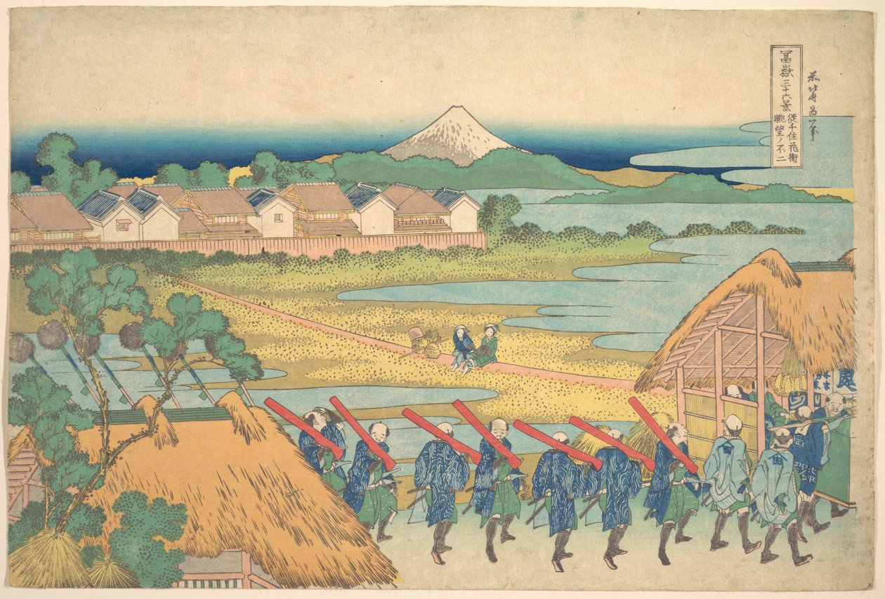 Il Monte Fuji visto in lontananza dal quartiere dei divertimenti di Senju (Senju kagai yori chōbō no Fuji), dalla serie “Le trentasei vedute del Monte Fuji” (Fugaku sanjūrokkei) da Katsushika Hokusai