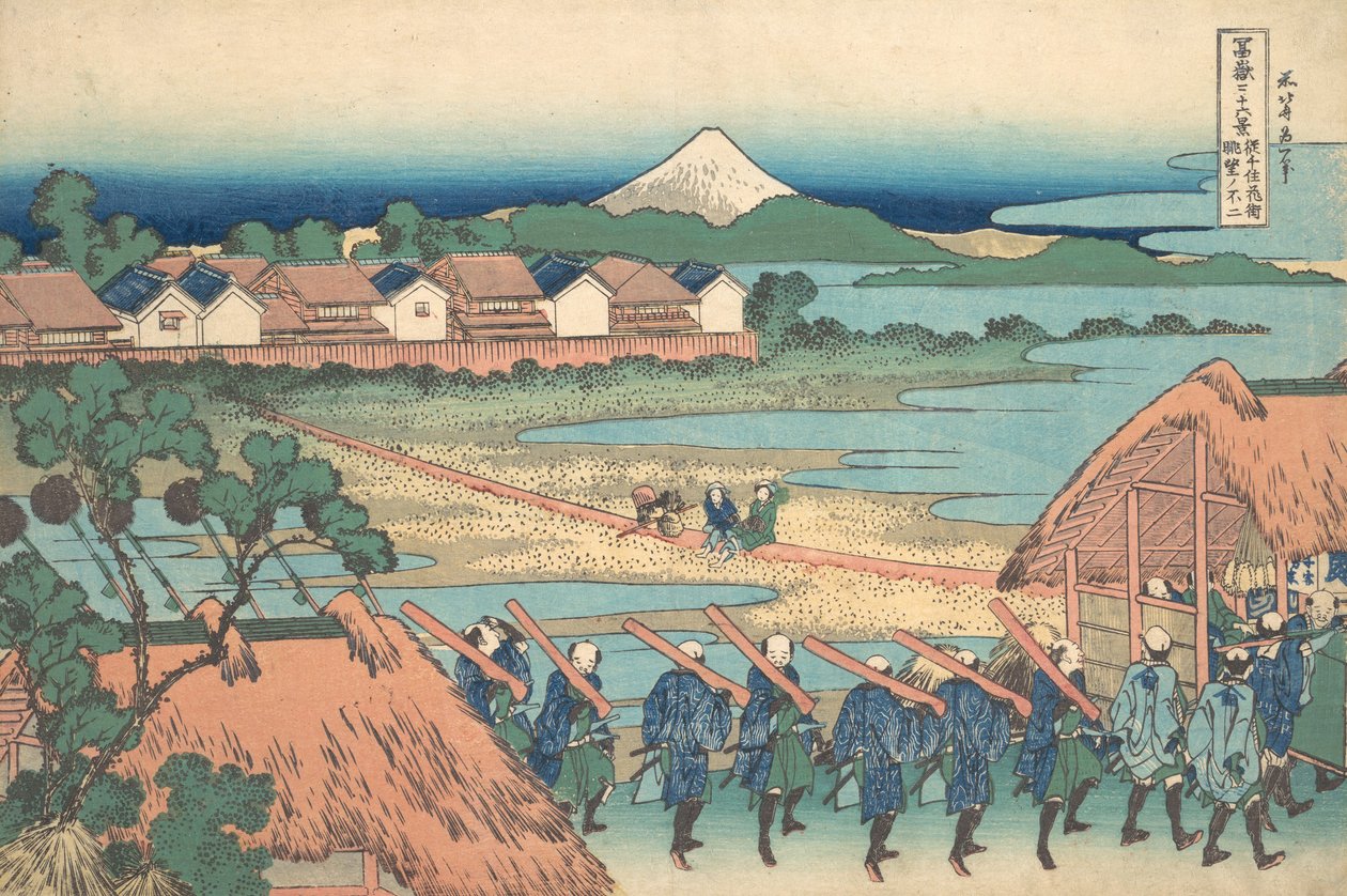 Il Fuji visto in lontananza dal quartiere dei piaceri di Senju, ca. 1830-32 da Katsushika Hokusai