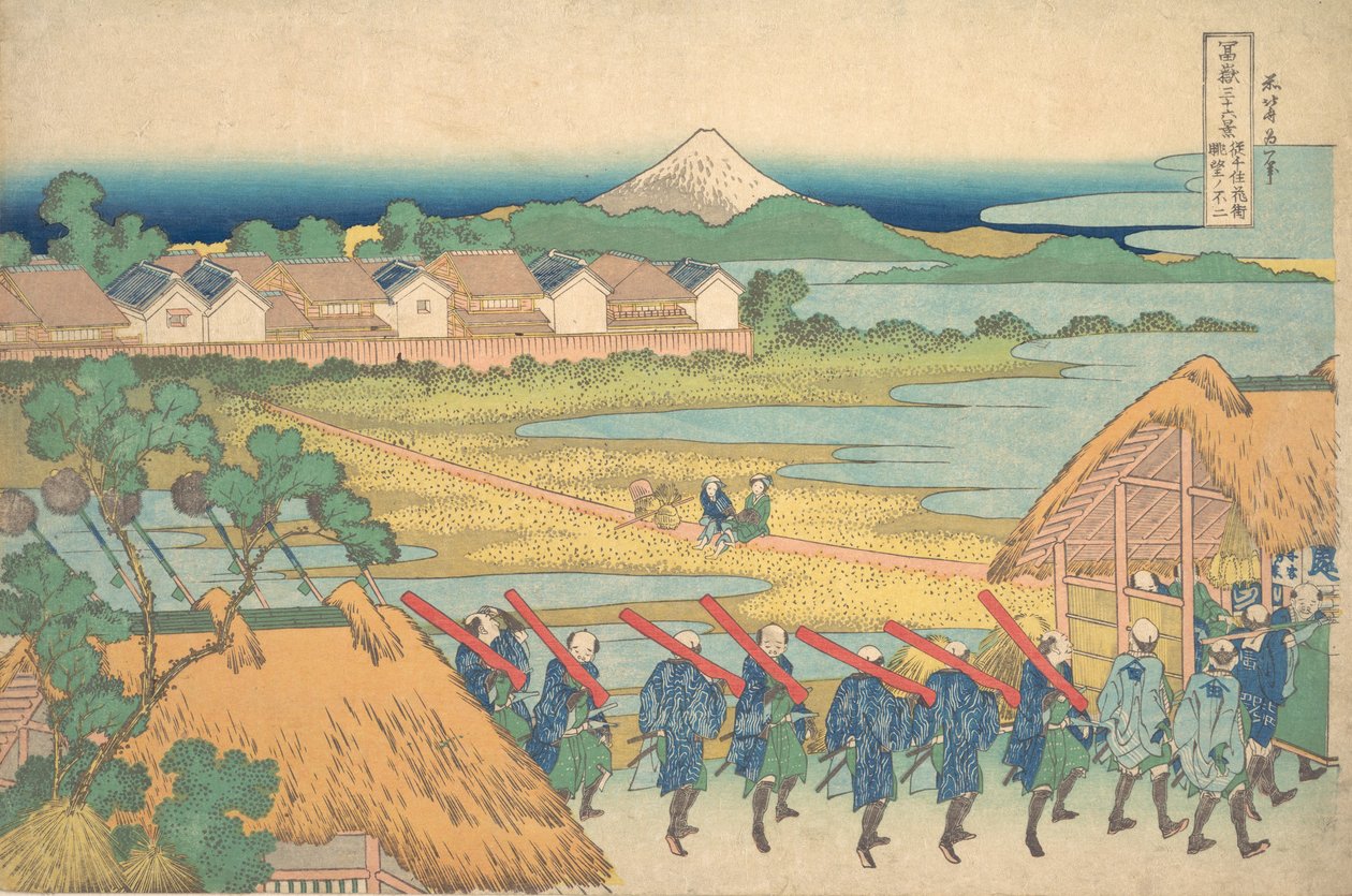 Il Fuji visto in lontananza dal quartiere del piacere di Senju, ca. 1830-32 da Katsushika Hokusai