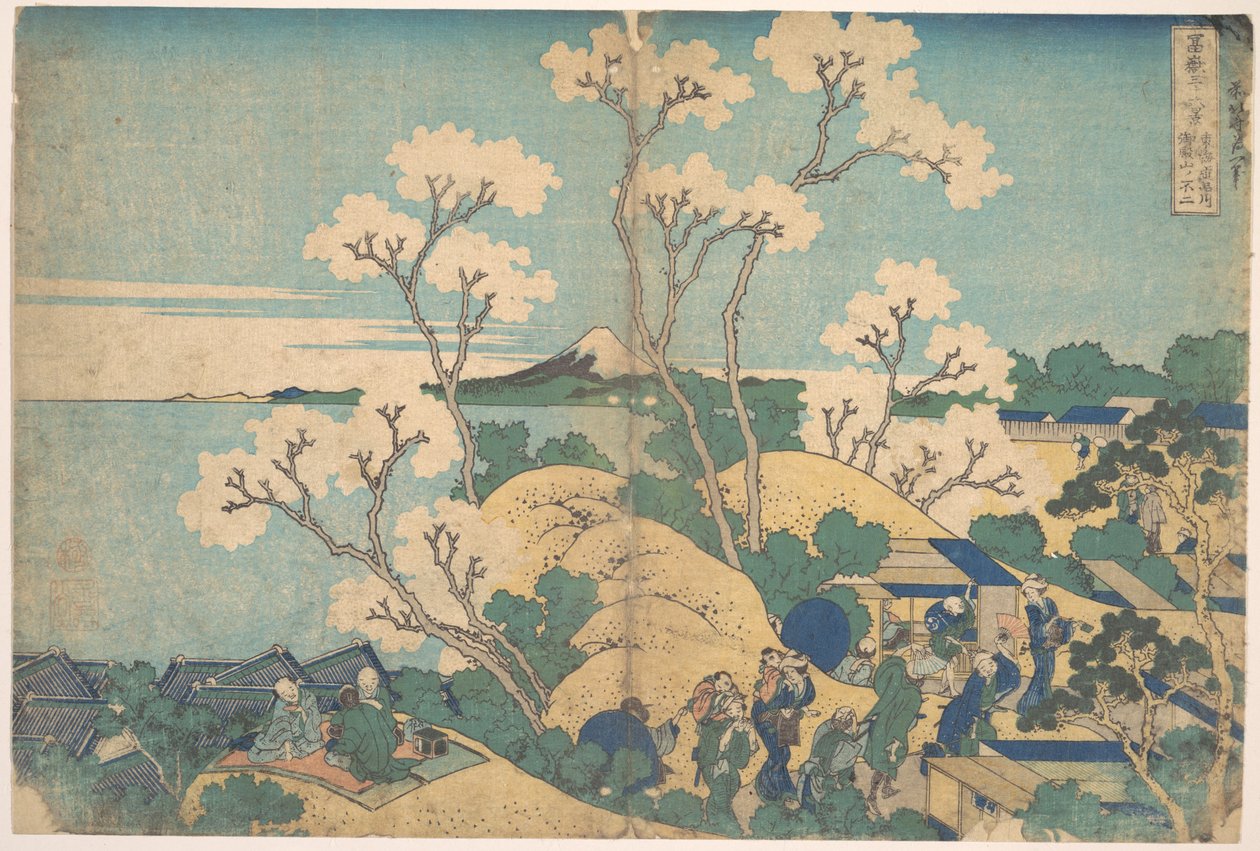 Il Monte Fuji visto da Gotenyama a Shinagawa sulla Tōkaidō (Tōkaidō Shinagawa Gotenyama no Fuji), dalla serie “Le trentasei vedute del Monte Fuji” (Fugaku sanjūrokkei) da Katsushika Hokusai